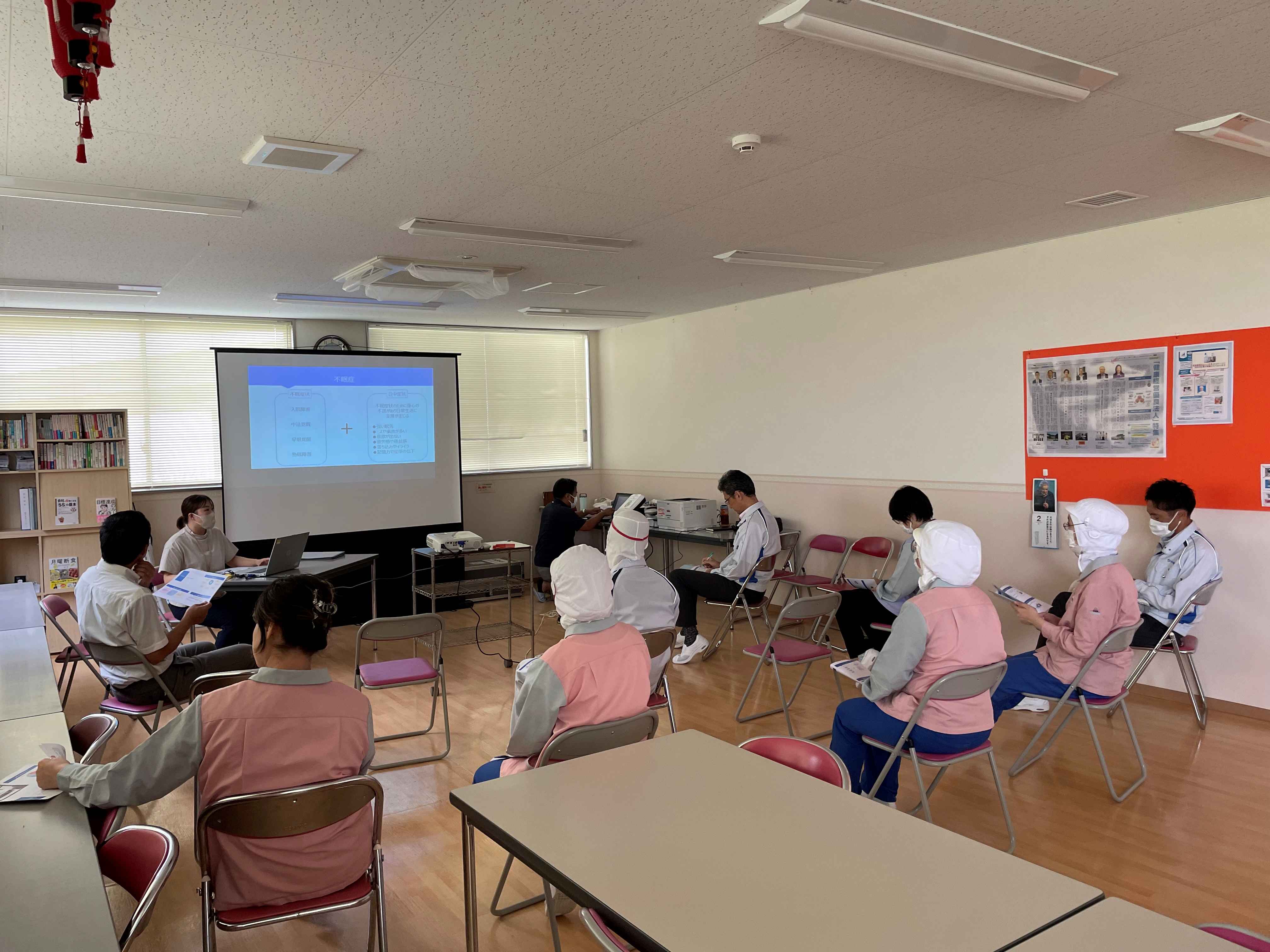 社会貢献活動 私たちの取り組み 株式会社サンロード