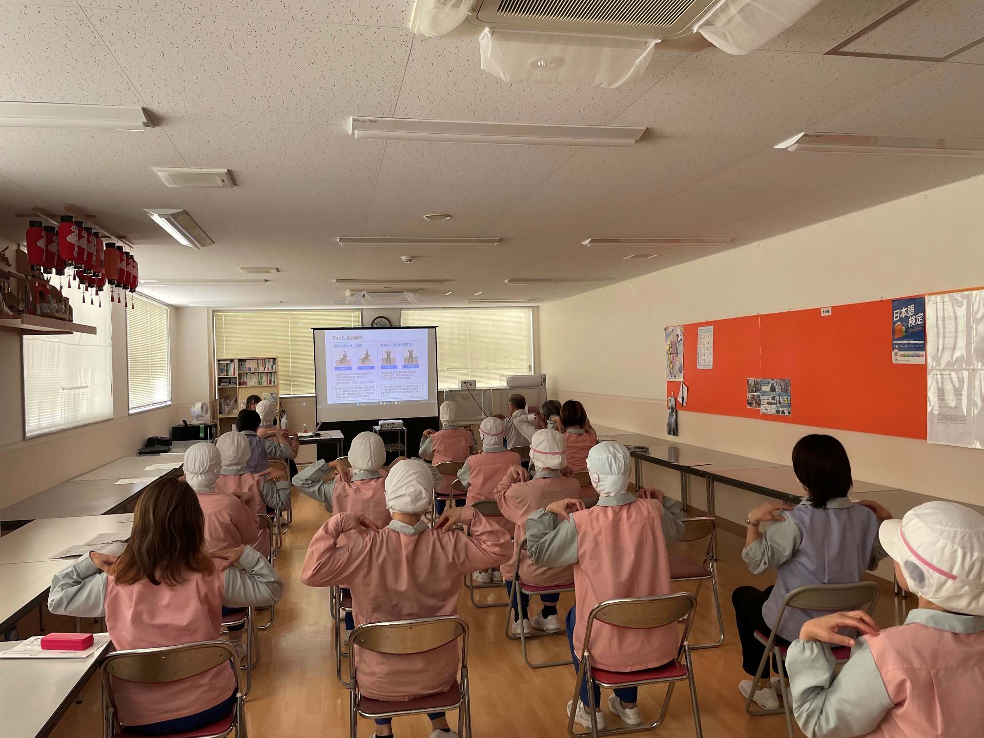 社会貢献活動 私たちの取り組み 株式会社サンロード