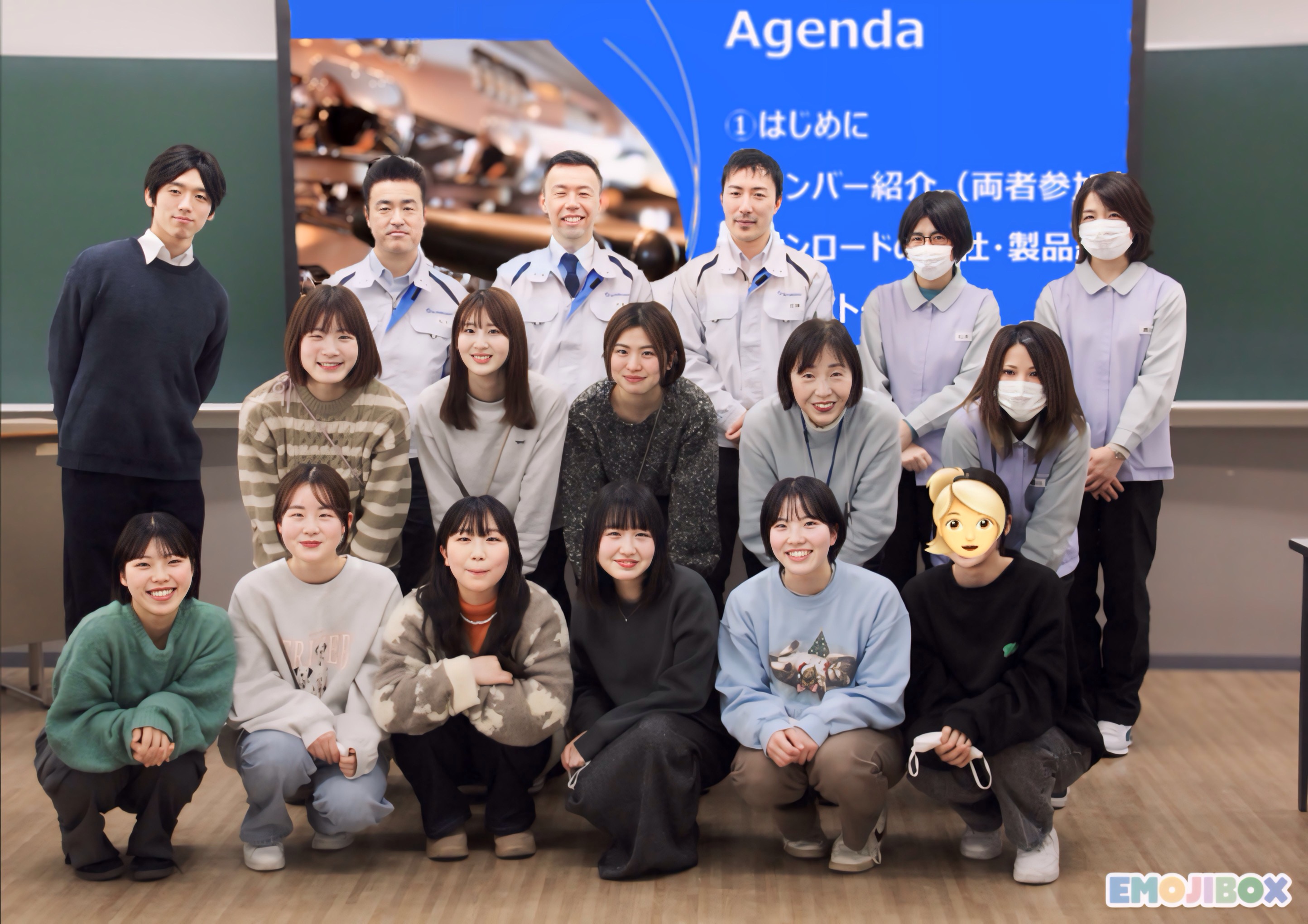 社会貢献活動 私たちの取り組み 株式会社サンロード