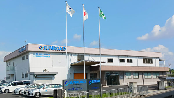 本社工場