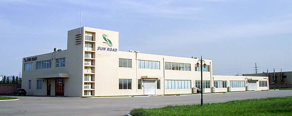 青島工場