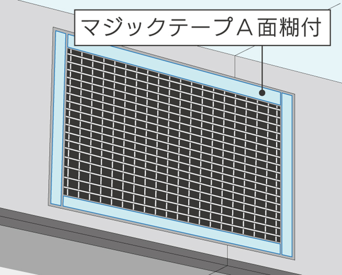 取付図１