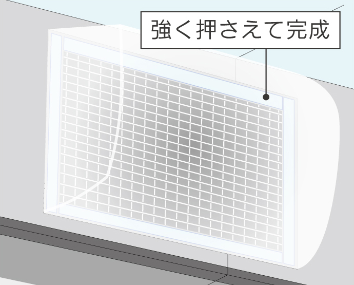 取付図３