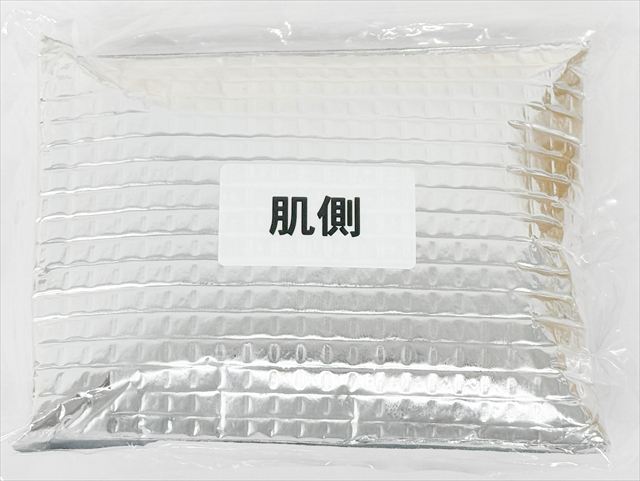 アイスパック 写真