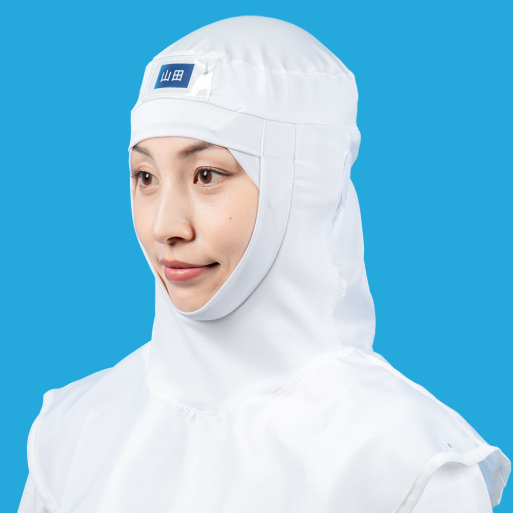 サニキャップ ネームホルダー付き