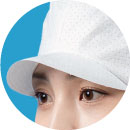電石帽　Point 2　ツバ