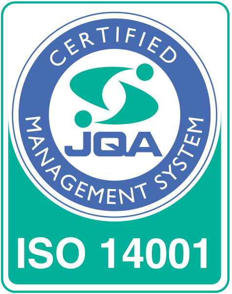 ISO 14001