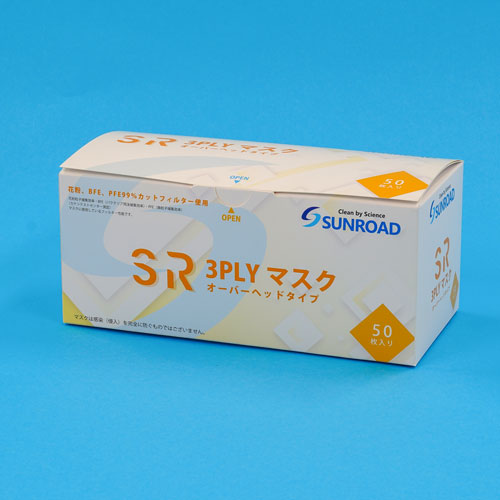 SR　3PLYマスク　オーバーヘッド